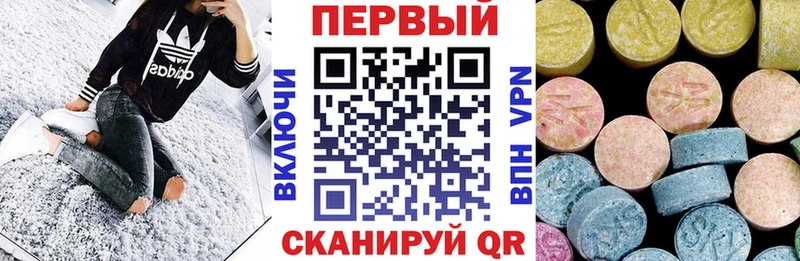 АМФЕТАМИН 98%  гидра tor  Урус-Мартан 