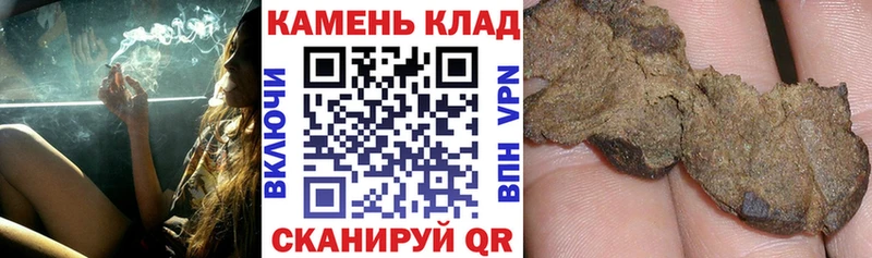 hydra ТОР  Урус-Мартан  ГАШ гарик 