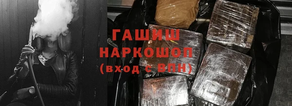 метадон Навашино