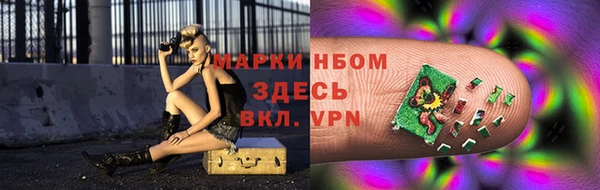 амф Абаза