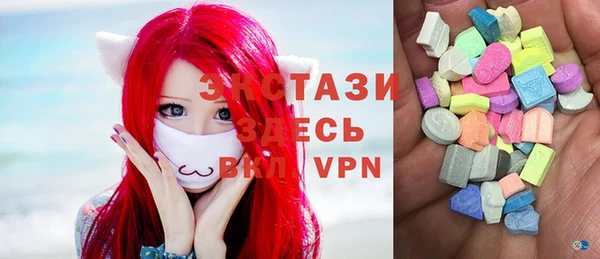 spice Абинск