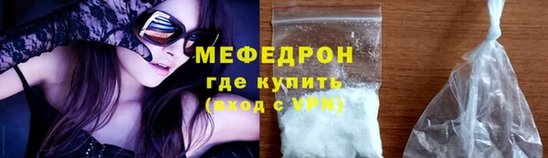 прущие грибы Наволоки