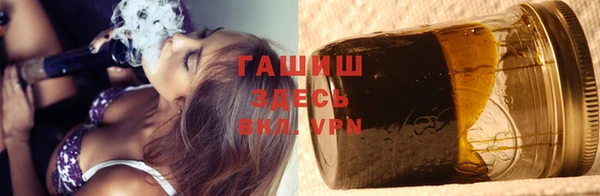 гидра Абдулино