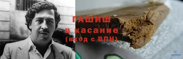 spice Абинск