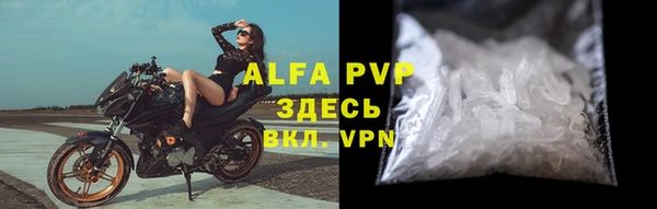 гидра Абдулино