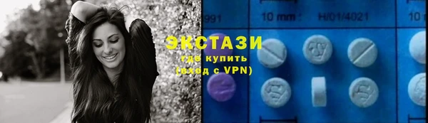амф Абаза