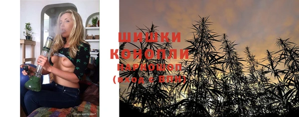метадон Навашино