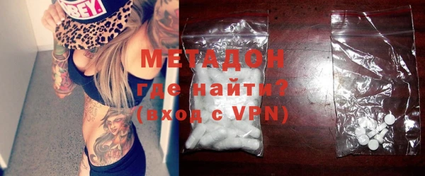 spice Абинск