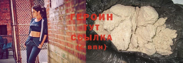 метадон Навашино