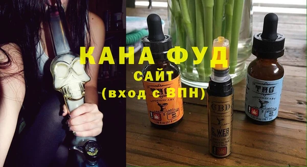 амф Абаза