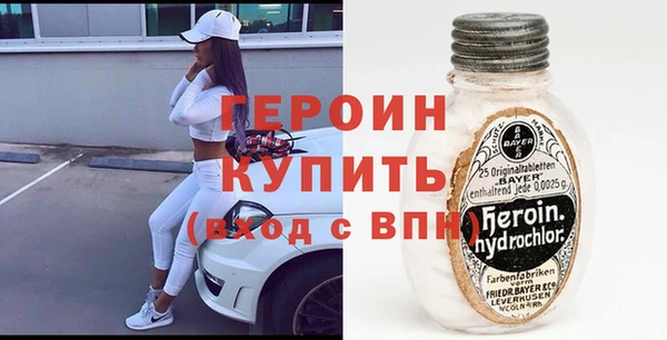 амф Абаза